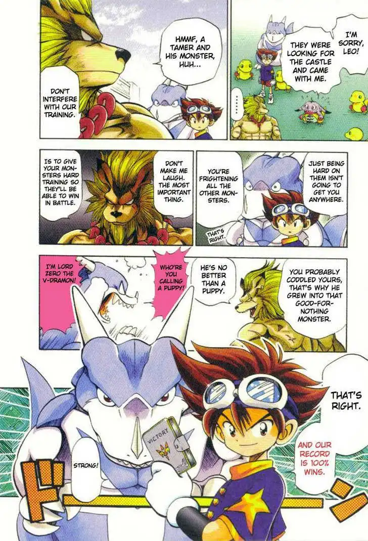 Digimon Adventure V-Tamer 01 Chapter 2 7